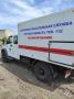 В Поныровском районе нашли крупный артснаряд и мину
