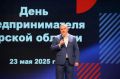 26 ��� � ���� ����������� �������������������