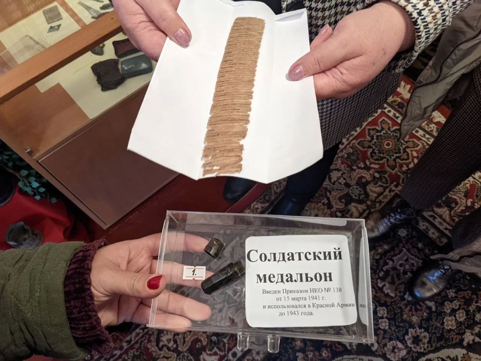 Ежегодно 18 мая отмечается профессиональный праздник – Международный день музеев Ежегодно 18 мая отмечается профессиональный праздник – Международный день музеев