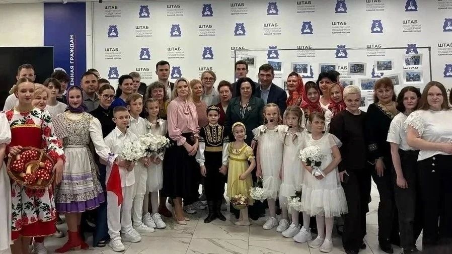 Единороссы провели мероприятие «Моя семья – мое богатство» Единороссы провели мероприятие «Моя семья – мое богатство»