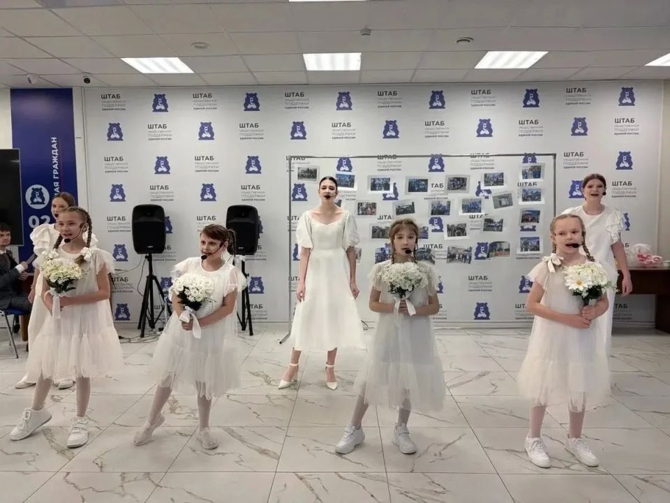 Единороссы провели мероприятие «Моя семья – мое богатство» Единороссы провели мероприятие «Моя семья – мое богатство»