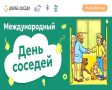 ���������� ������� ������� �� ������������� ����� �������������� ���� ������� � 2026�