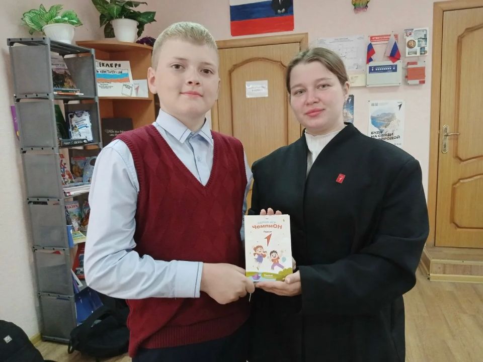 ДЕНЬ ДЕТСКИХ ОБЩЕСТВЕННЫХ ОБЪЕДИНЕНИЙ ДЕНЬ ДЕТСКИХ ОБЩЕСТВЕННЫХ ОБЪЕДИНЕНИЙ