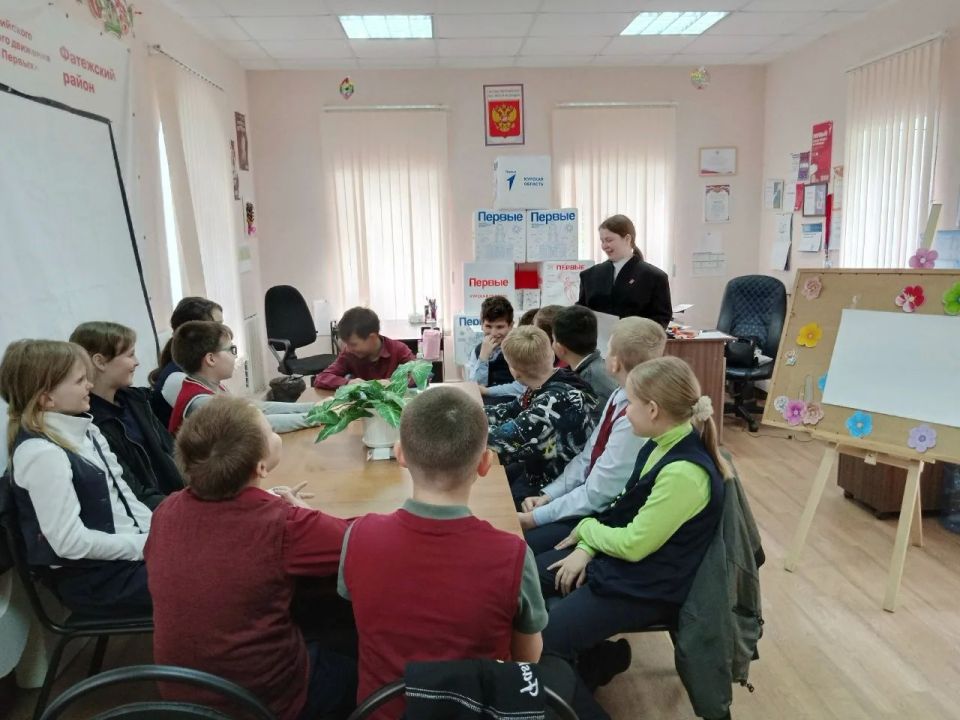 ДЕНЬ ДЕТСКИХ ОБЩЕСТВЕННЫХ ОБЪЕДИНЕНИЙ ДЕНЬ ДЕТСКИХ ОБЩЕСТВЕННЫХ ОБЪЕДИНЕНИЙ