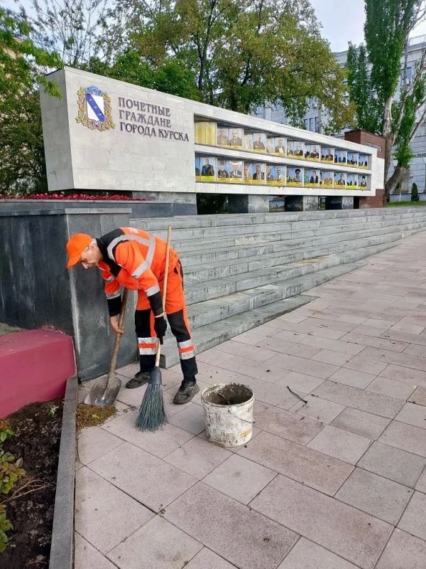В парках и скверах нашего города подрядная организация активно наводит порядок В парках и скверах нашего города подрядная организация активно наводит порядок