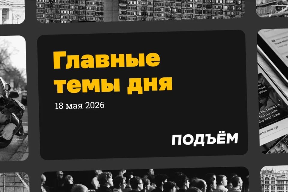 Путин и Си Цзиньпин примут «декларацию о становлении многополярного мира и международных отношений нового типа»