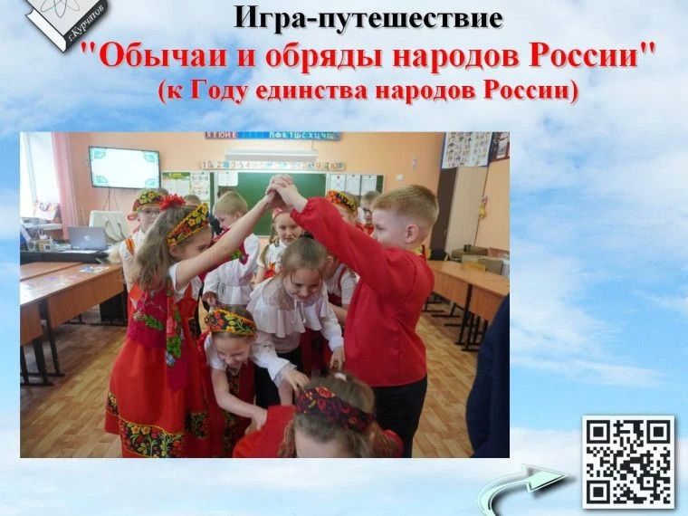Сотрудники Детской библиотеки-филиала № 2 посетили учащихся СОШ № 6, 1 «В» класс (кл Сотрудники Детской библиотеки-филиала № 2 посетили учащихся СОШ № 6, 1 «В» класс (кл
