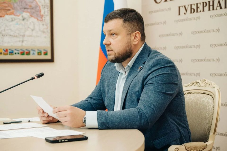 В День детских общественных объединений и организаций состоялся Координационный совет при Губернаторе Курской области по взаимодействию с Общероссийским движением детей и молодежи «Движение первых», его региональным... В День детских общественных объединений и организаций состоялся Координационный совет при Губернаторе Курской области по взаимодействию с Общероссийским движением детей и молодежи «Движение первых», его региональным...