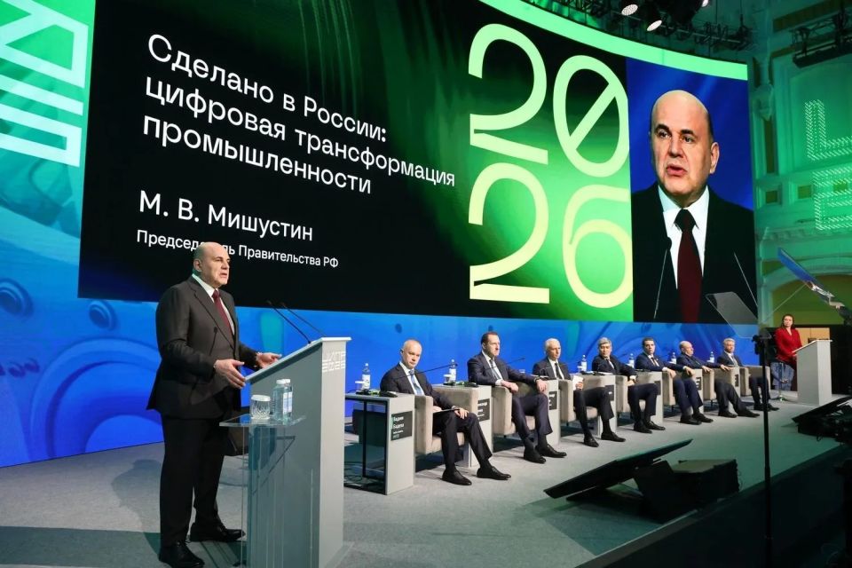Конференция «Цифровая индустрия промышленной России»: ключевые события и обсуждения Конференция «Цифровая индустрия промышленной России»: ключевые события и обсуждения