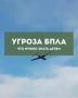 Уважаемые жители и гости района!
