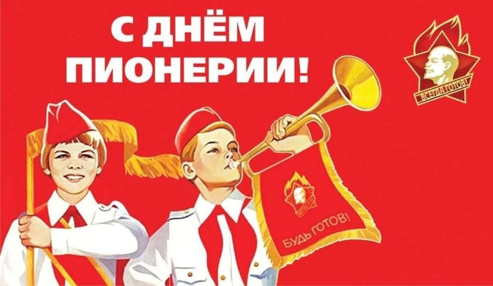 Дорогие жители Льговского района!
