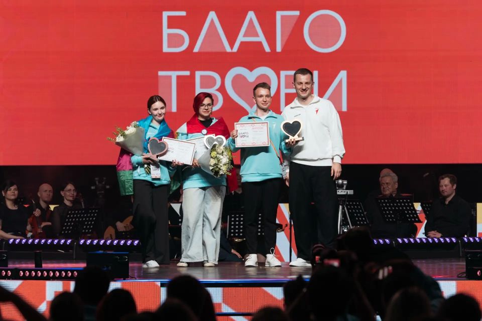 Всероссийский конкурс «Делай добро» завершил свою работу финальным этапом в рамках масштабного добровольческого слёта, прошедшего в Самаре с 11 по 15 мая Всероссийский конкурс «Делай добро» завершил свою работу финальным этапом в рамках масштабного добровольческого слёта, прошедшего в Самаре с 11 по 15 мая