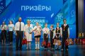 Вместе с коллегами наградили победителей и призеров городской спартакиады «Сборная школы»