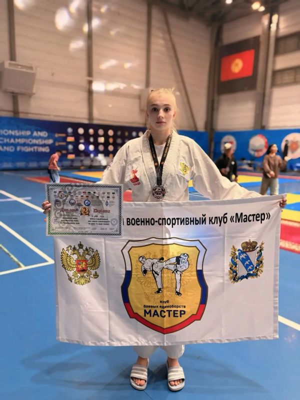Студентка ЮЗГУ стала серебряным призером Чемпионата мира по рукопашному бою Студентка ЮЗГУ стала серебряным призером Чемпионата мира по рукопашному бою