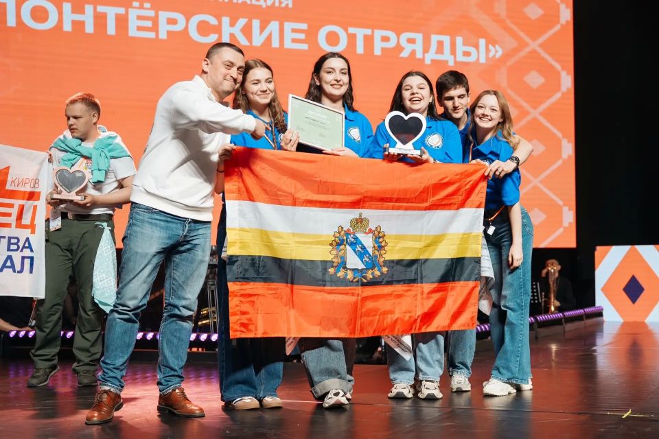 Всероссийский конкурс «Делай добро» завершил свою работу финальным этапом в рамках масштабного добровольческого слёта, прошедшего в Самаре с 11 по 15 мая Всероссийский конкурс «Делай добро» завершил свою работу финальным этапом в рамках масштабного добровольческого слёта, прошедшего в Самаре с 11 по 15 мая