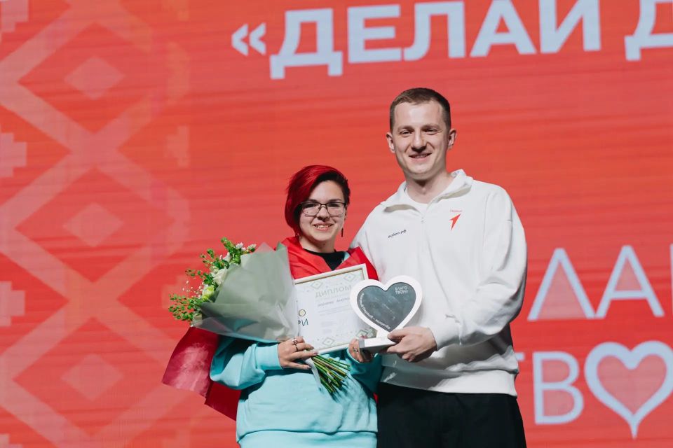 Всероссийский конкурс «Делай добро» завершил свою работу финальным этапом в рамках масштабного добровольческого слёта, прошедшего в Самаре с 11 по 15 мая Всероссийский конкурс «Делай добро» завершил свою работу финальным этапом в рамках масштабного добровольческого слёта, прошедшего в Самаре с 11 по 15 мая