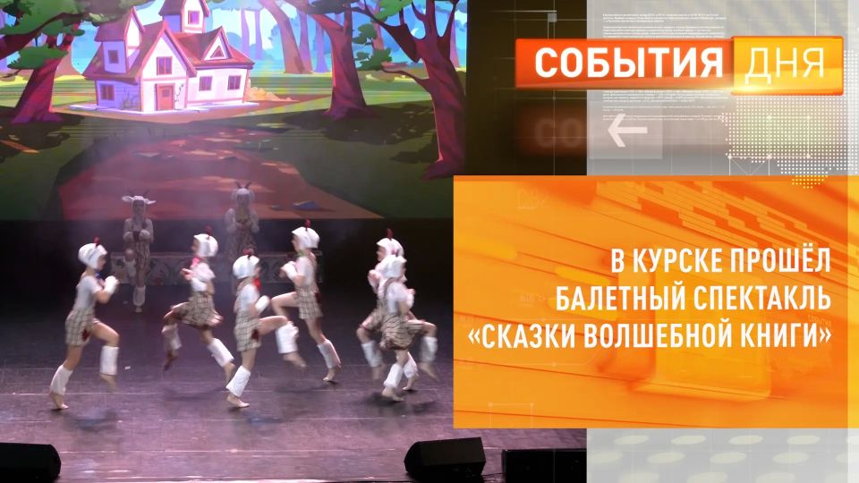 Волшебный мир, который создали дети для детей