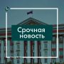 В больнице скончался 62-летний мужчина, пострадавший накануне при атаке беспилотника в селе Марково Глушковского района