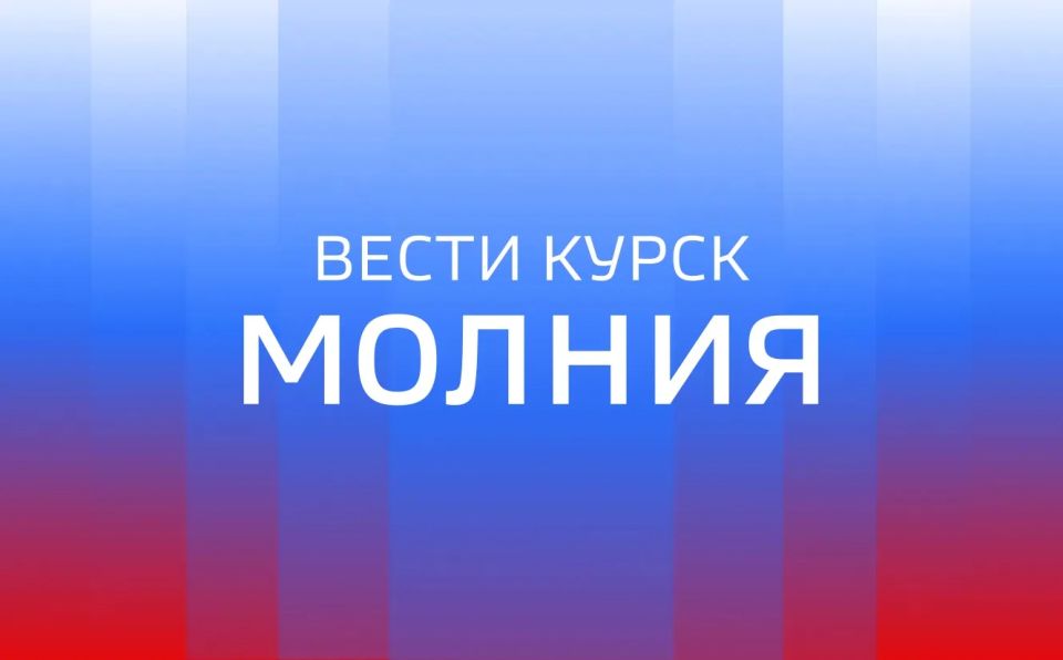 Два человека ранены в результате атаки дрона ВСУ в селе Сторожевое Большесолдатского района