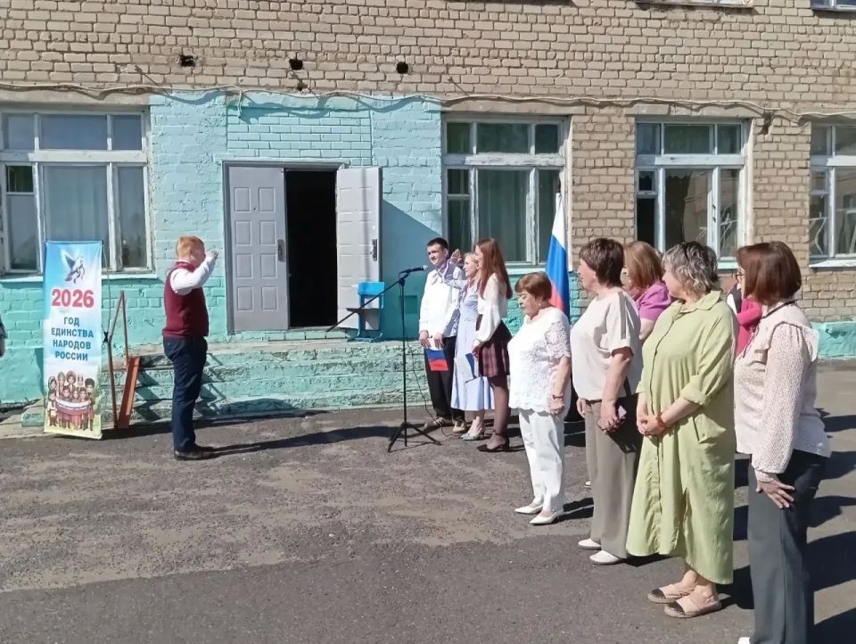 Салют, пионерия! Сквозь годы – в сегодня! Салют, пионерия! Сквозь годы – в сегодня!
