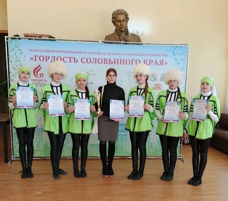 VIII ВСЕРОССИЙСКИЙ ОТКРЫТЫЙ КОНКУРС-ФЕСТИВАЛЬ «ГОРДОСТЬ СОЛОВЬИНОГО КРАЯ» VIII ВСЕРОССИЙСКИЙ ОТКРЫТЫЙ КОНКУРС-ФЕСТИВАЛЬ «ГОРДОСТЬ СОЛОВЬИНОГО КРАЯ»