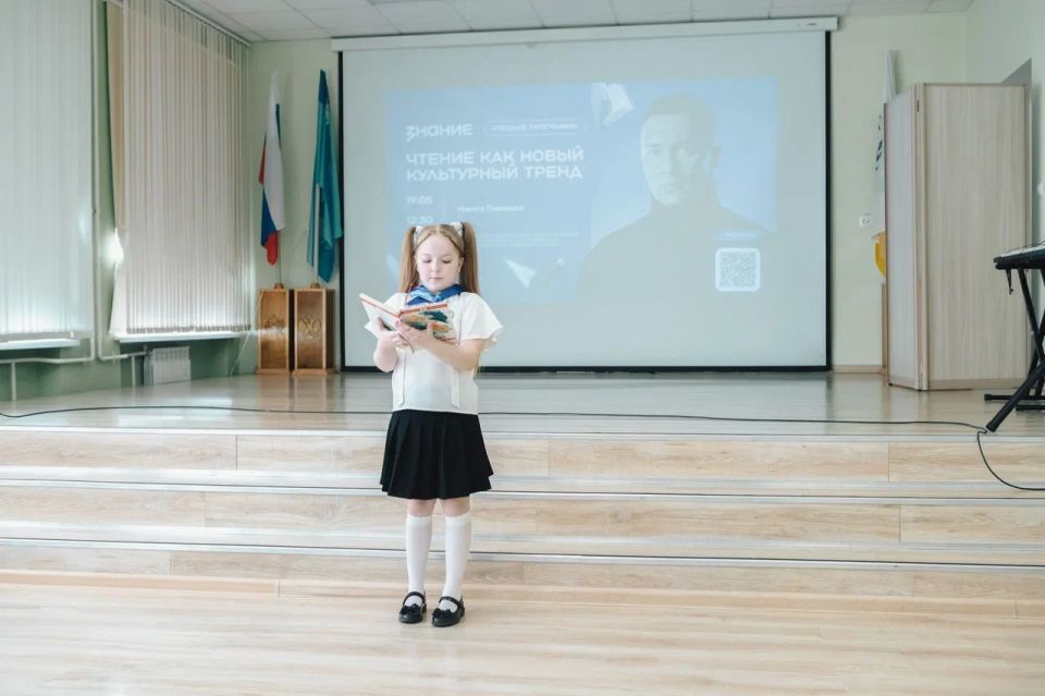 В школе № 7 имени А.С. Пушкина прошла встреча с актёром Никитой Павленко в рамках проекта «Чтецкие программы» В школе № 7 имени А.С. Пушкина прошла встреча с актёром Никитой Павленко в рамках проекта «Чтецкие программы»