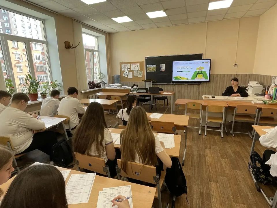 В Курске начали писать «Агродиктант» В Курске начали писать «Агродиктант»