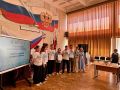 В Курске слёт учеников психолого-педагогических классов посвятили теме космоса