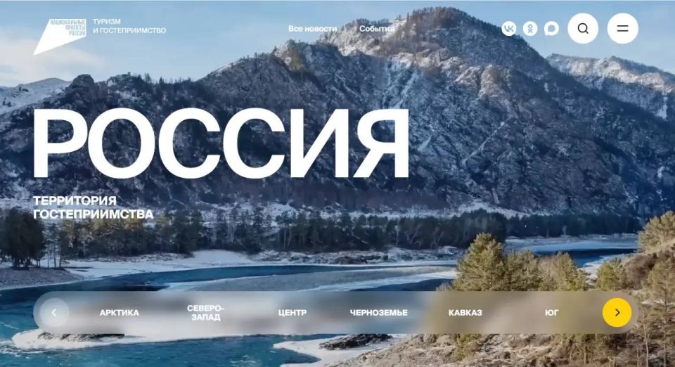 Николай Волобуев: Как отдохнуть этим летом?. Наш регион богатый событиями и достопримечательностями