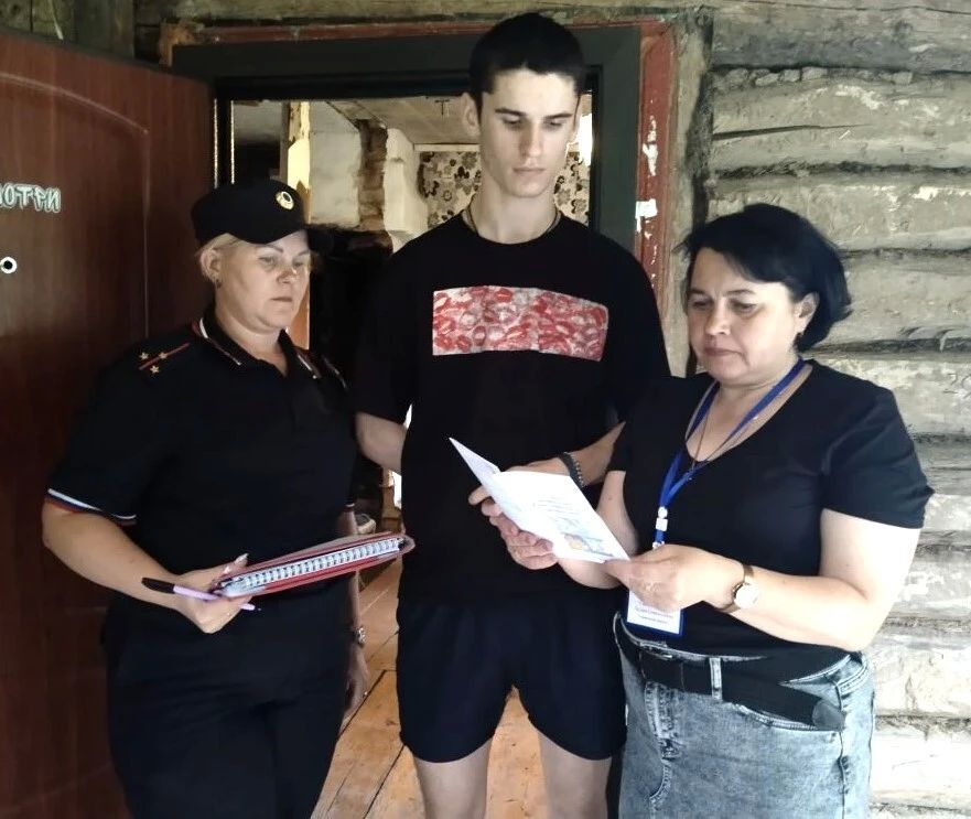 В Черемисиновском районе состоялся плановый выезд мобильной межведомственной бригады «Мобильный консультант» с целью своевременного выявления и решения проблем, связанных с неблагополучием в семьях, а также оказания... В Черемисиновском районе состоялся плановый выезд мобильной межведомственной бригады «Мобильный консультант» с целью своевременного выявления и решения проблем, связанных с неблагополучием в семьях, а также оказания...