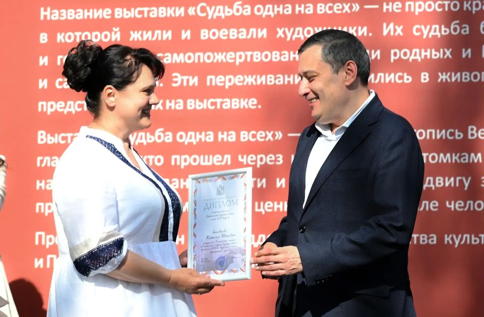 В Курской области отпраздновали День музейного работника