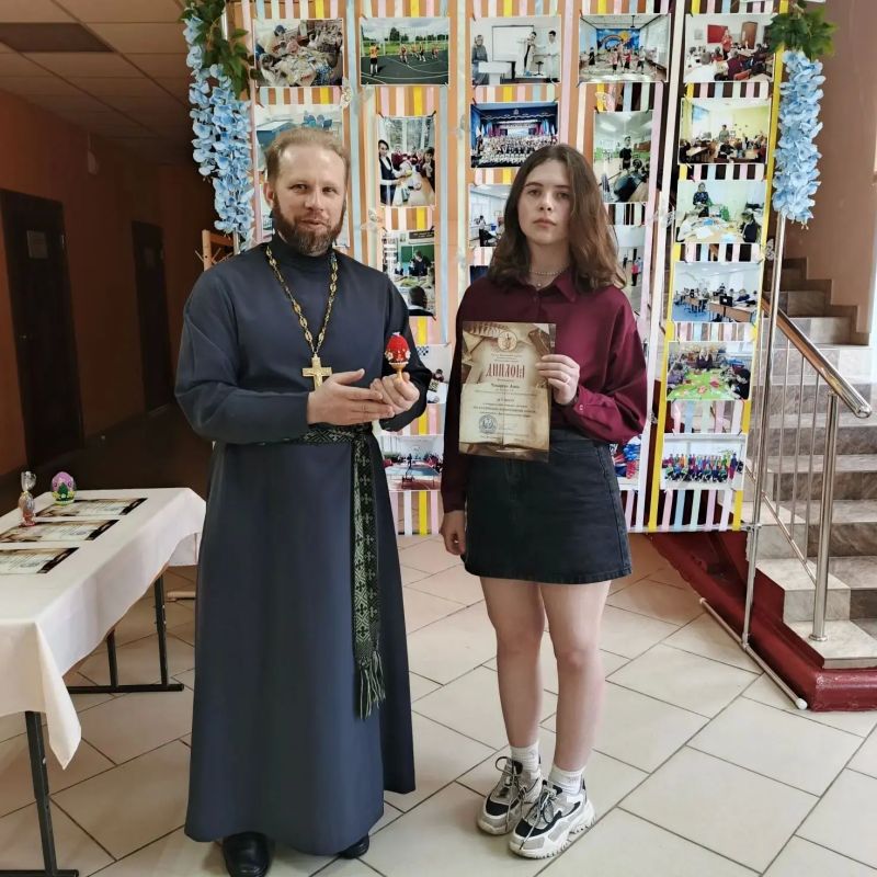 В Центре детского творчества прошло торжественное награждение участников конкурса рисунков «По страницам православной книги» В Центре детского творчества прошло торжественное награждение участников конкурса рисунков «По страницам православной книги»