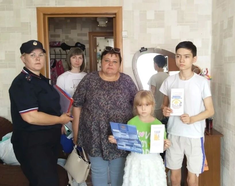 В Черемисиновском районе состоялся плановый выезд мобильной межведомственной бригады «Мобильный консультант» с целью своевременного выявления и решения проблем, связанных с неблагополучием в семьях, а также оказания... В Черемисиновском районе состоялся плановый выезд мобильной межведомственной бригады «Мобильный консультант» с целью своевременного выявления и решения проблем, связанных с неблагополучием в семьях, а также оказания...