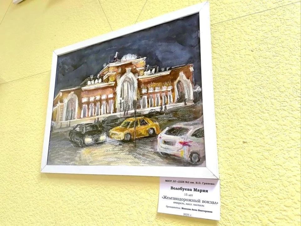 История в фото и рисунках: в администрации Железнодорожного округа открылась выставка История в фото и рисунках: в администрации Железнодорожного округа открылась выставка