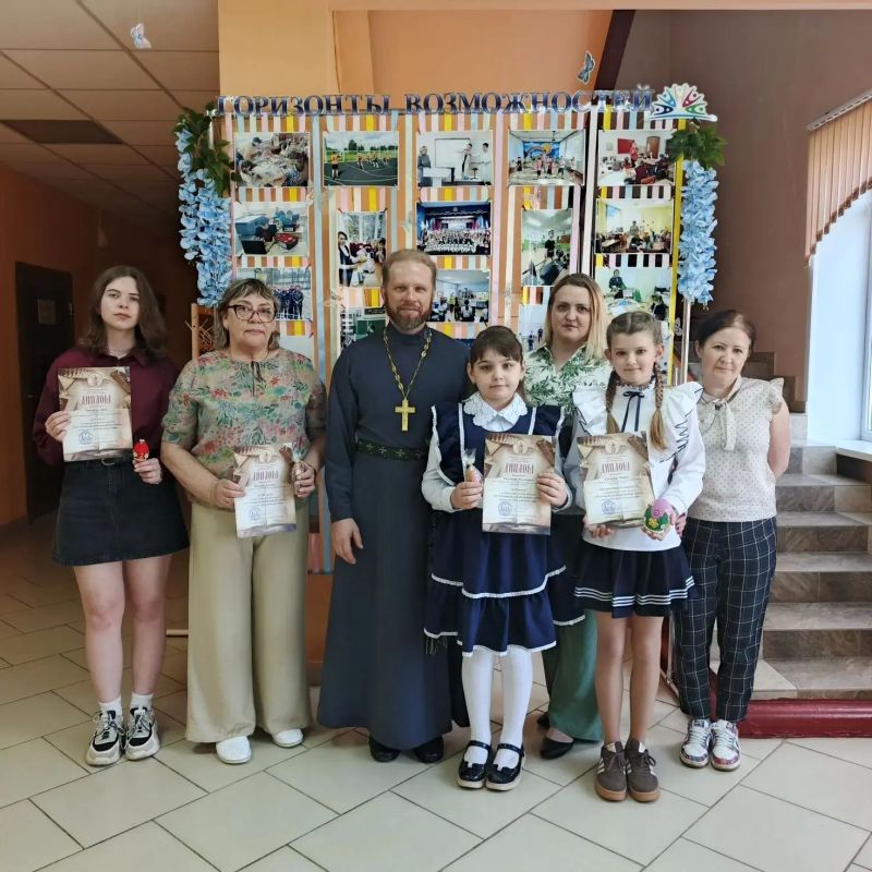 В Центре детского творчества прошло торжественное награждение участников конкурса рисунков «По страницам православной книги» В Центре детского творчества прошло торжественное награждение участников конкурса рисунков «По страницам православной книги»