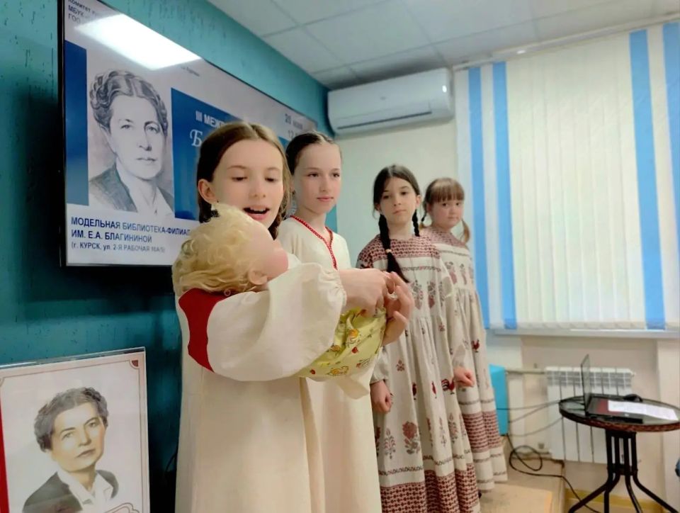 В Курске состоялись III межрегиональные «Благининские чтения» В Курске состоялись III межрегиональные «Благининские чтения»