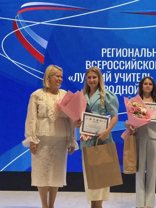 Николай Волобуев: Достойная победа педагога из Беловского района!