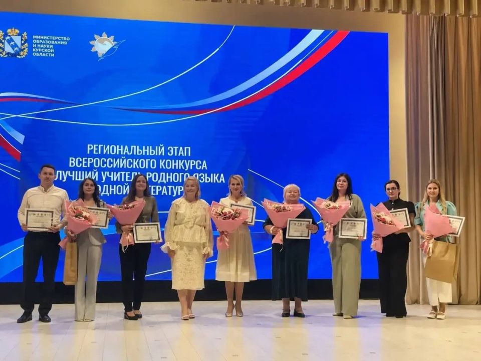 Николай Волобуев: Достойная победа педагога из Беловского района! Николай Волобуев: Достойная победа педагога из Беловского района!