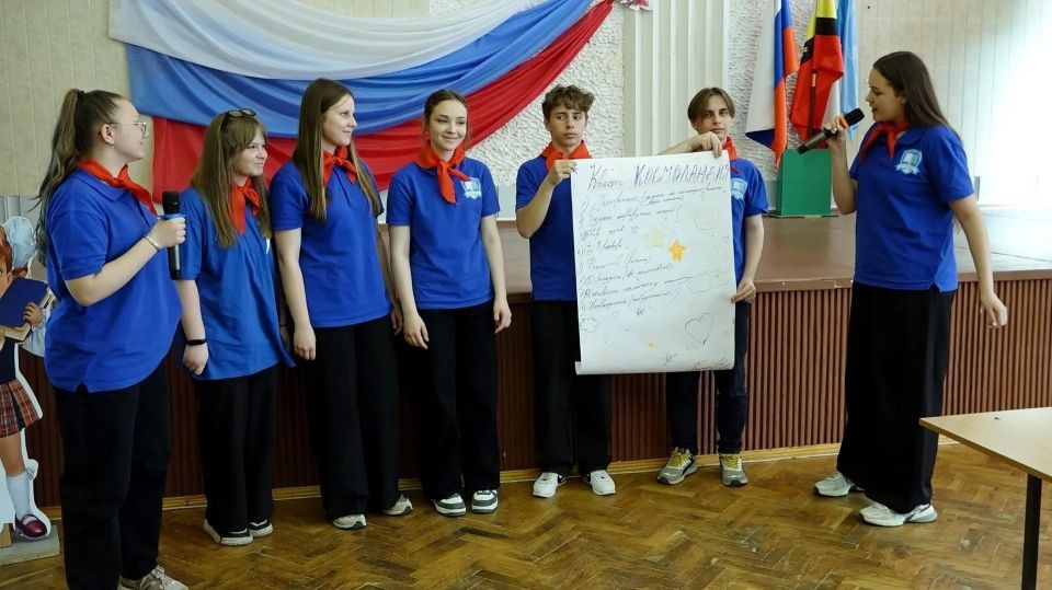 В Курской области состоялся Слет «Орбита будущих профессионалов» В Курской области состоялся Слет «Орбита будущих профессионалов»