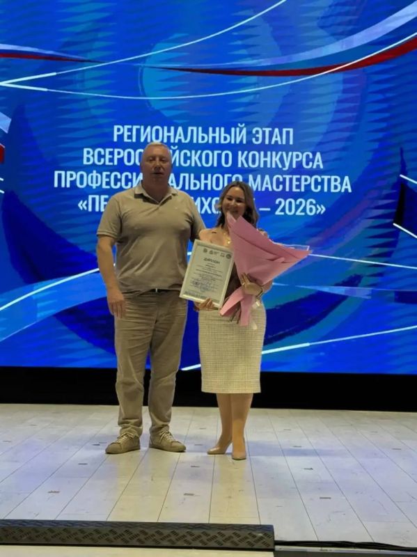 Николай Волобуев: Уважаемые жители Беловского района!
