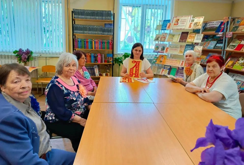 Курские пенсионеры посетили познавательный час «У азбуки славянская душа» Курские пенсионеры посетили познавательный час «У азбуки славянская душа»