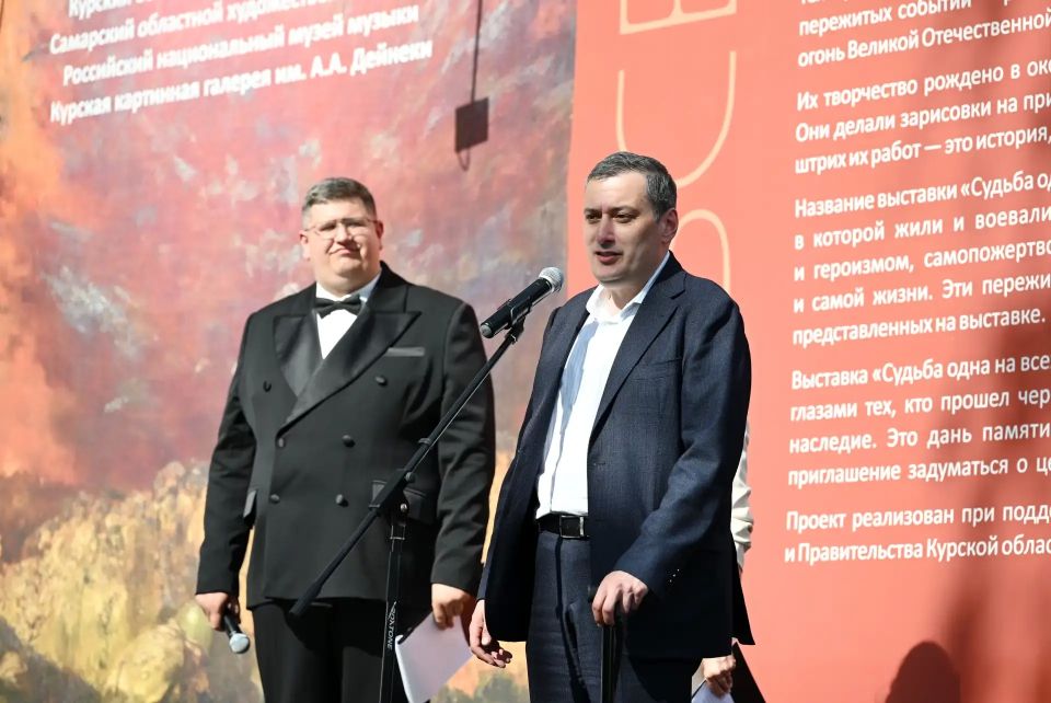 В Курской области отпраздновали День музейного работника В Курской области отпраздновали День музейного работника