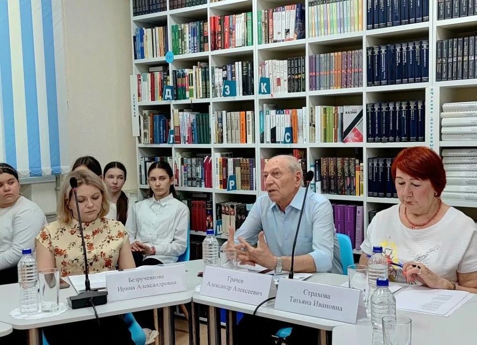 В Курске состоялись III межрегиональные «Благининские чтения»