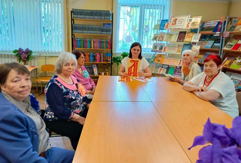 В библиотекефилиале № 11 им. Н.Ю. Корнеева в рамках социального проекта «Курское долголетие» состоялся познавательный час «У азбуки славянская душа» В библиотекефилиале № 11 им. Н.Ю. Корнеева в рамках социального проекта «Курское долголетие» состоялся познавательный час «У азбуки славянская душа»