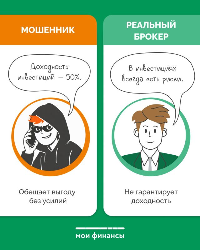 #финансы46#эстафетамоифинансы46 #финансы46#эстафетамоифинансы46