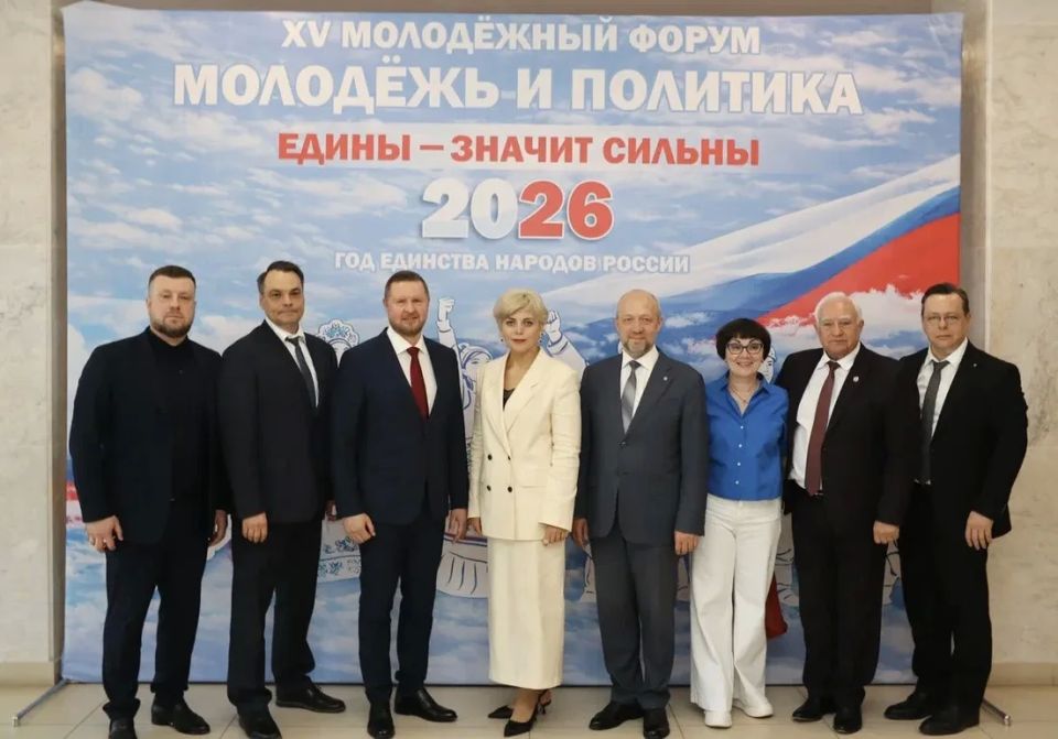 В Курской области торжественно открыли XV Молодёжный Форум «Молодежь и политика: едины - значит сильны» В Курской области торжественно открыли XV Молодёжный Форум «Молодежь и политика: едины - значит сильны»