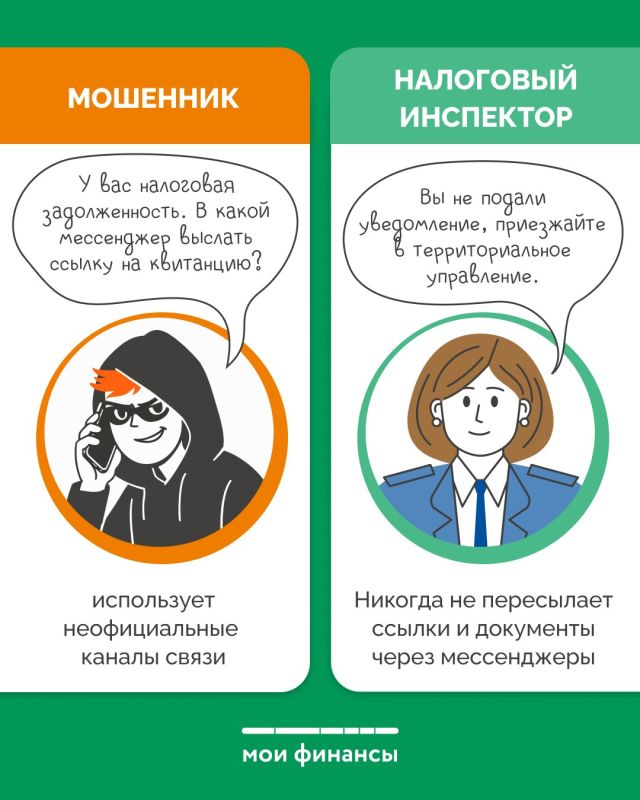 #финансы46#эстафетамоифинансы46 #финансы46#эстафетамоифинансы46