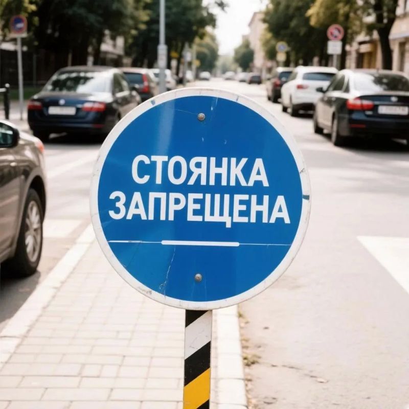 На Верхней Луговой запретили стоянку от Большевиков до Дзержинского — это связано с работами по трамвайной концессии