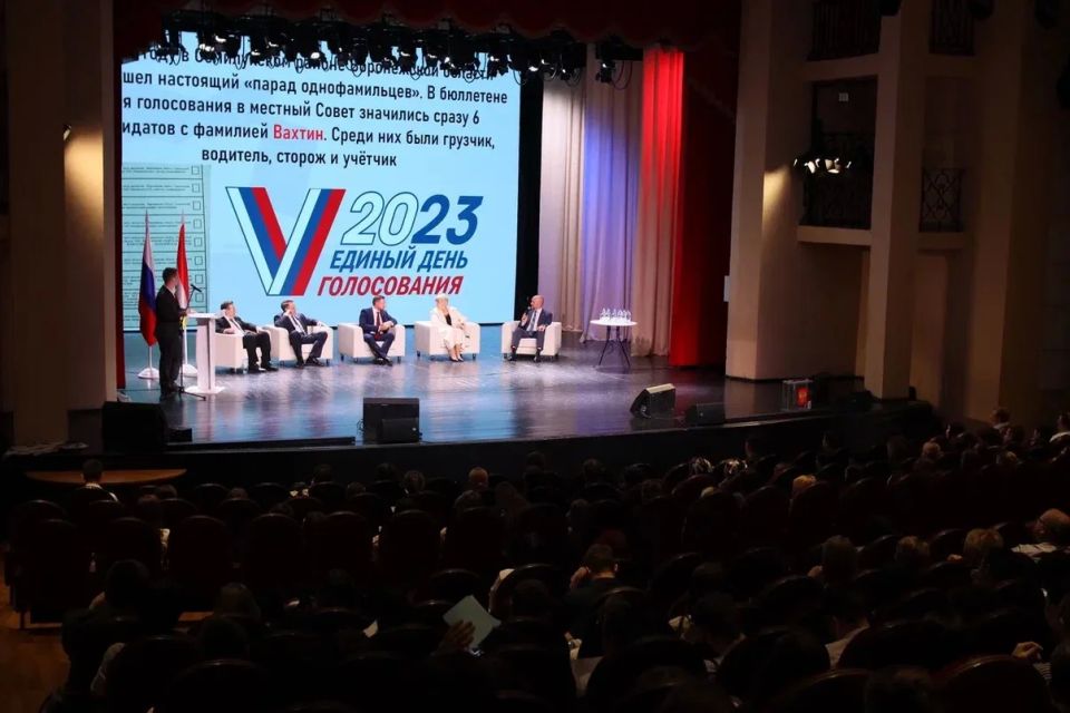 Экспертная сессия «В диалоге с молодёжью» Экспертная сессия «В диалоге с молодёжью»
