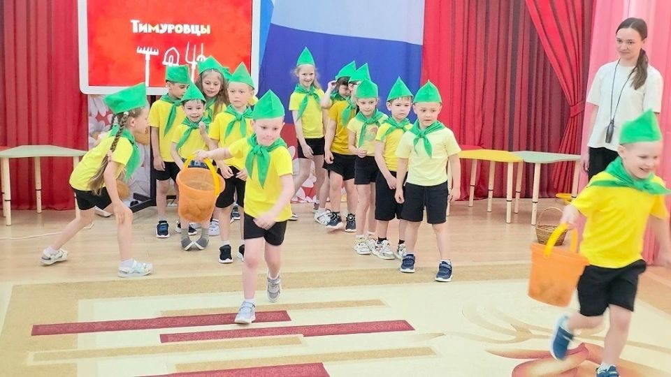 Курский проект для дошкольников «Юные тимуровцы» расширяет границы Курский проект для дошкольников «Юные тимуровцы» расширяет границы